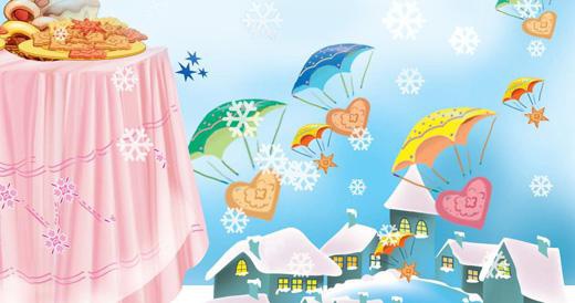 Иллюстрация к книге — В ожидании Рождественского чуда [i_038.jpg]