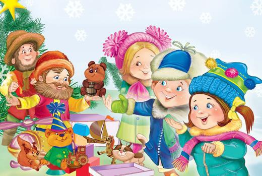 Иллюстрация к книге — В ожидании Рождественского чуда [i_042.jpg]