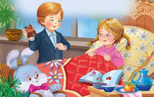 Иллюстрация к книге — В ожидании Рождественского чуда [i_058.jpg]