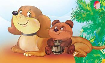 Иллюстрация к книге — В ожидании Рождественского чуда [i_059.jpg]