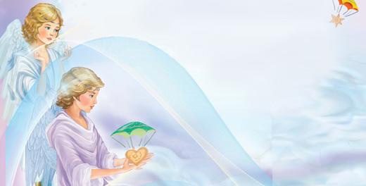 Иллюстрация к книге — В ожидании Рождественского чуда [i_063.jpg]