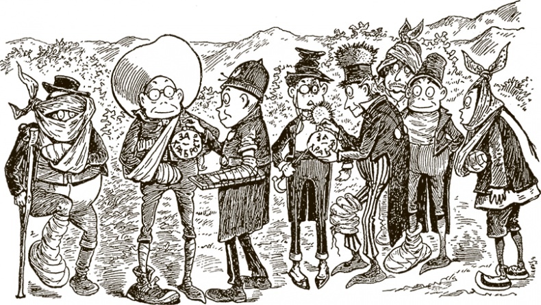 Иллюстрация к книге — Приключения Мурзилки и маленьких человечков [i_277.jpg]