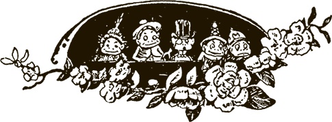 Иллюстрация к книге — Приключения Мурзилки и маленьких человечков [i_287.jpg]