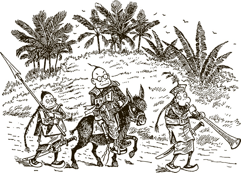 Иллюстрация к книге — Приключения Мурзилки и маленьких человечков [i_333.jpg]