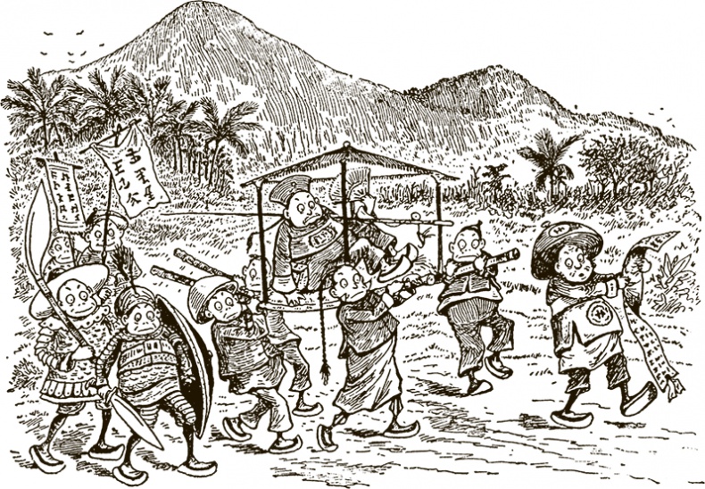 Иллюстрация к книге — Приключения Мурзилки и маленьких человечков [i_334.jpg]