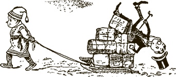 Иллюстрация к книге — Приключения Мурзилки и маленьких человечков [i_541.jpg]