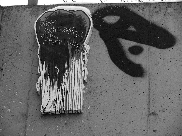 Иллюстрация к книге — Микроурбанизм. Город в деталях [i_033.jpg]