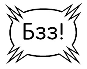 Иллюстрация к книге — Дэдпул. Лапы [i_014.jpg]