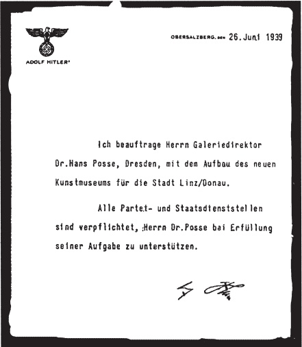 Иллюстрация к книге — Охотники за сокровищами [_12.jpg]