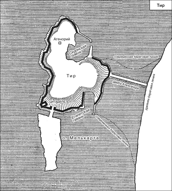 Иллюстрация к книге — Искусство ведения войны. Эволюция тактики и стратегии [i_014.jpg]