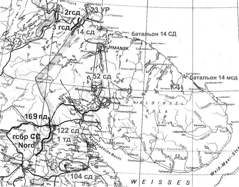 Иллюстрация к книге — Повседневная жизнь вермахта и РККА накануне войны [i_012.jpg]