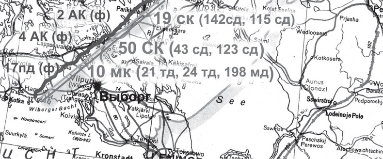 Иллюстрация к книге — Повседневная жизнь вермахта и РККА накануне войны [i_015.jpg]