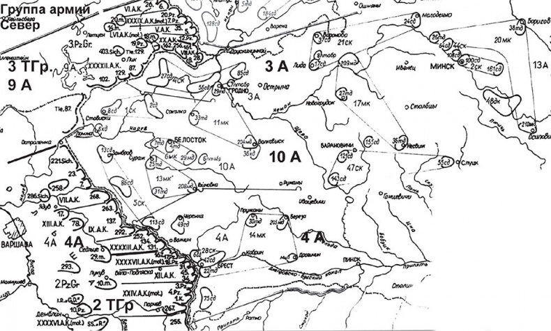 Иллюстрация к книге — Повседневная жизнь вермахта и РККА накануне войны [i_021.jpg]
