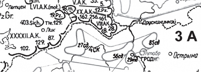 Иллюстрация к книге — Повседневная жизнь вермахта и РККА накануне войны [i_023.jpg]