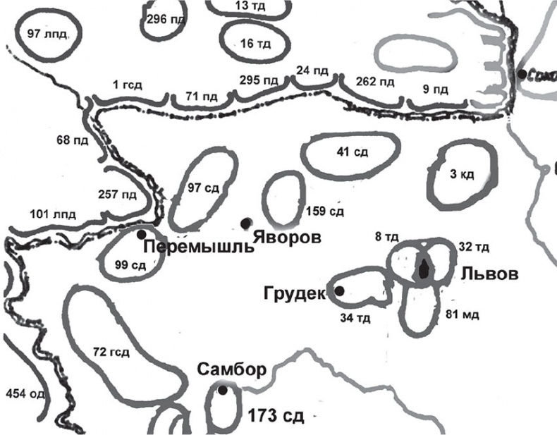 Иллюстрация к книге — Повседневная жизнь вермахта и РККА накануне войны [i_030.jpg]