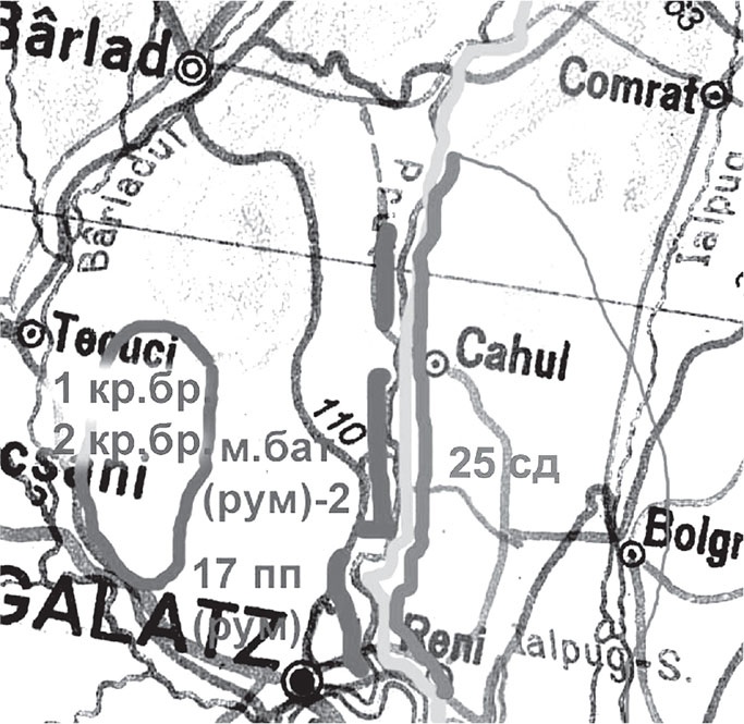 Иллюстрация к книге — Повседневная жизнь вермахта и РККА накануне войны [i_033.jpg]