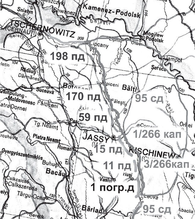 Иллюстрация к книге — Повседневная жизнь вермахта и РККА накануне войны [i_036.jpg]