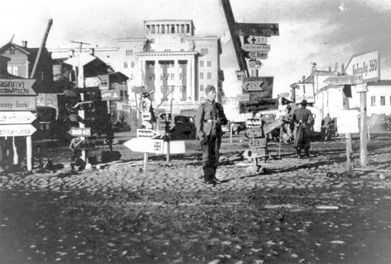 Иллюстрация к книге — РННА. Враг в советской форме [i_013.jpg]