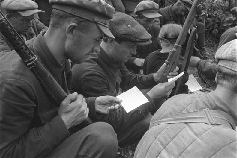 Иллюстрация к книге — РННА. Враг в советской форме [i_027.jpg]