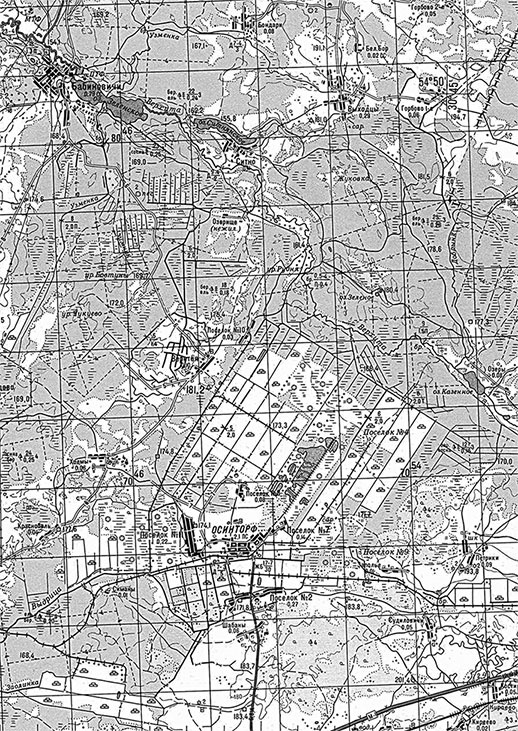 Иллюстрация к книге — РННА. Враг в советской форме [i_057.jpg]