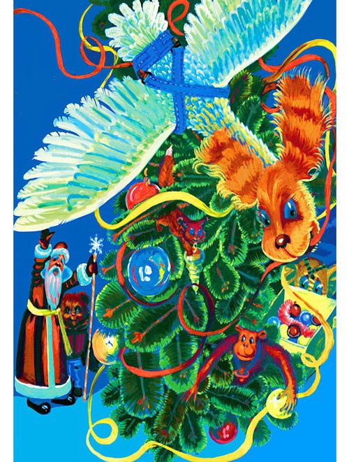 Иллюстрация к книге — Невероятные приключения Моли и её друзей [i_004.jpg]