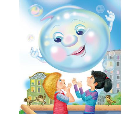 Иллюстрация к книге — Лена, Катя и Мылопуз Бессмертный [i_006.jpg]