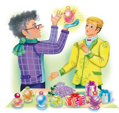 Иллюстрация к книге — Лена, Катя и Мылопуз Бессмертный [i_008.jpg]