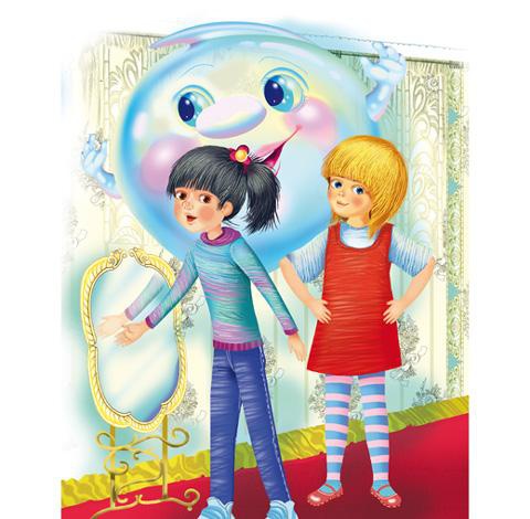 Иллюстрация к книге — Лена, Катя и Мылопуз Бессмертный [i_014.jpg]