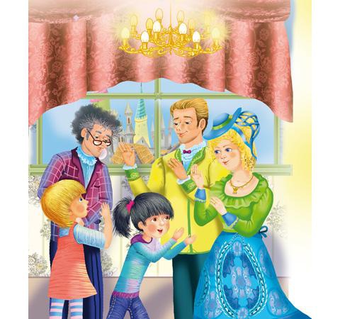 Иллюстрация к книге — Лена, Катя и Мылопуз Бессмертный [i_015.jpg]