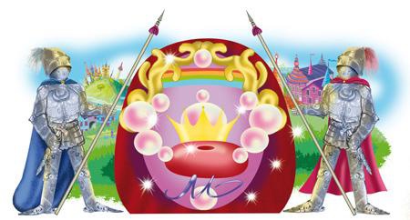 Иллюстрация к книге — Лена, Катя и Мылопуз Бессмертный [i_016.jpg]