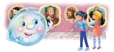 Иллюстрация к книге — Лена, Катя и Мылопуз Бессмертный [i_017.jpg]