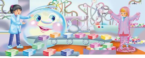 Иллюстрация к книге — Лена, Катя и Мылопуз Бессмертный [i_031.jpg]