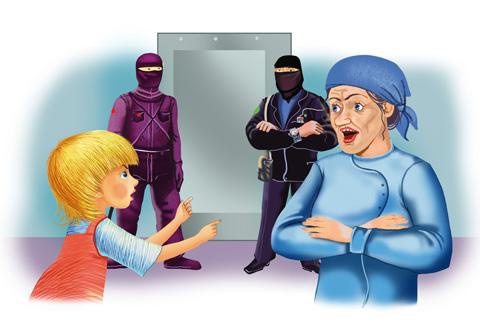 Иллюстрация к книге — Лена, Катя и Мылопуз Бессмертный [i_041.jpg]