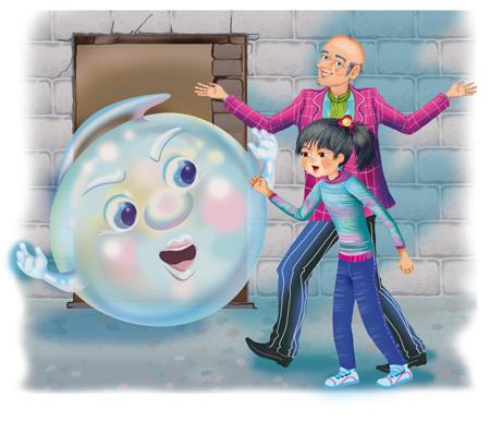 Иллюстрация к книге — Лена, Катя и Мылопуз Бессмертный [i_048.jpg]