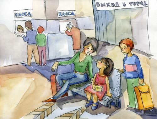 Иллюстрация к книге — Сказки про детей. Продолжение [i_010.jpg]