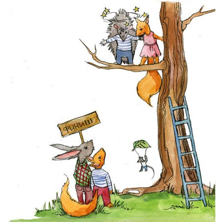 Иллюстрация к книге — Сказки Дружного леса. Новые приключения маленького Ёжика [i_013.jpg]