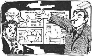 Иллюстрация к книге — Помпея ХХ века [i_002.jpg]