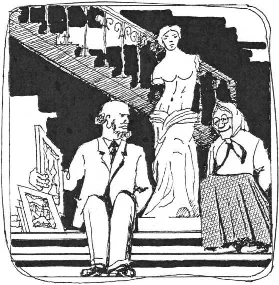 Иллюстрация к книге — Рапсодия в стиле блюз [i_007.jpg]