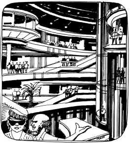 Иллюстрация к книге — Токио и плантации жемчуга [i_001.jpg]