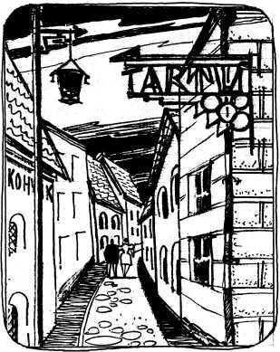 Иллюстрация к книге — От Лас-Вегаса до Нассау [i_008.jpg]