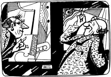 Иллюстрация к книге — Документы забытой памяти [i_007.jpg]