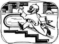 Иллюстрация к книге — …И рухнула академия [i_004.jpg]