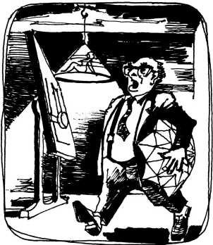 Иллюстрация к книге — …И рухнула академия [i_006.jpg]