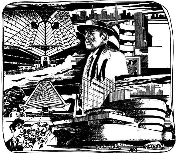 Иллюстрация к книге — …И рухнула академия [i_008.jpg]