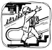 Иллюстрация к книге — Через Атлантику на эскалаторе [i_010.jpg]