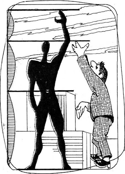 Иллюстрация к книге — В преддверии глобальной катастрофы [i_008.jpg]