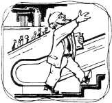 Иллюстрация к книге — Пятый representative [i_001.jpg]