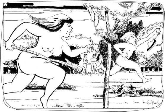 Иллюстрация к книге — Пятый representative [i_003.jpg]