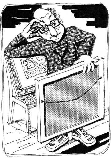 Иллюстрация к книге — Пятый representative [i_006.jpg]