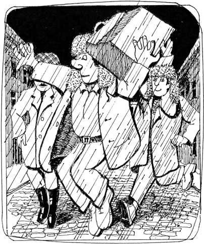 Иллюстрация к книге — Пятый representative [i_009.jpg]